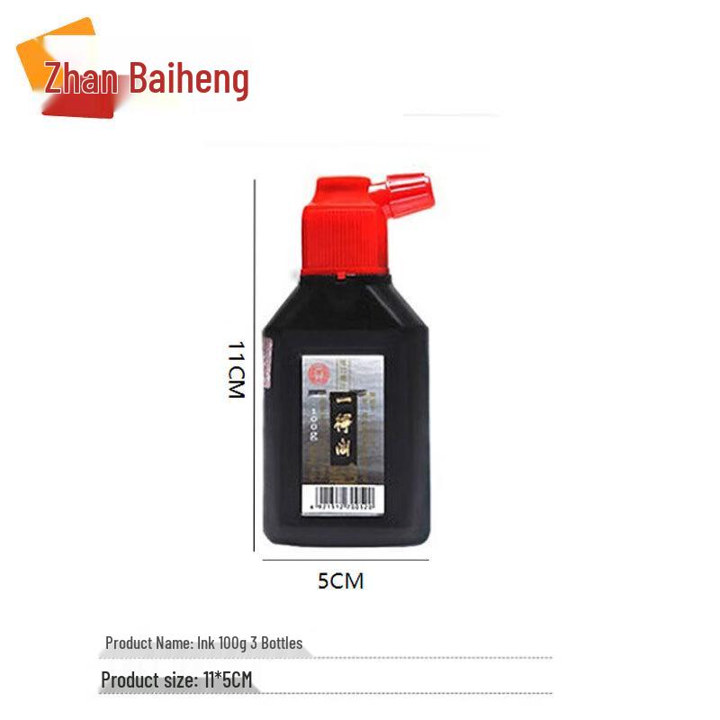 Professional Equiline Drawing & Writing Kit