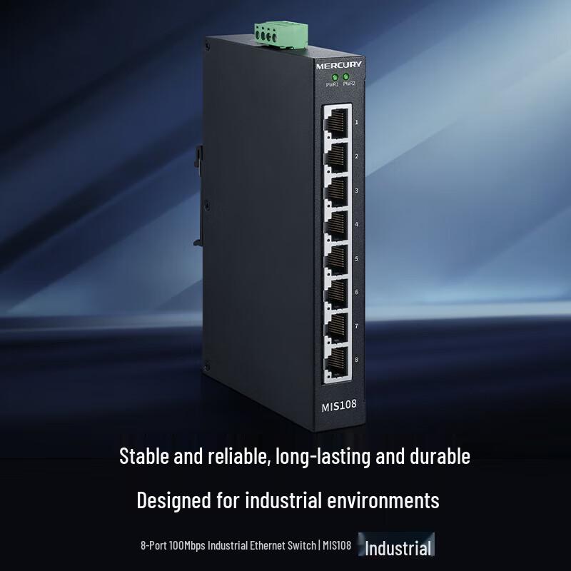 Mercury Industrial 8-Port 100M Unmanaged Ethernet Switch