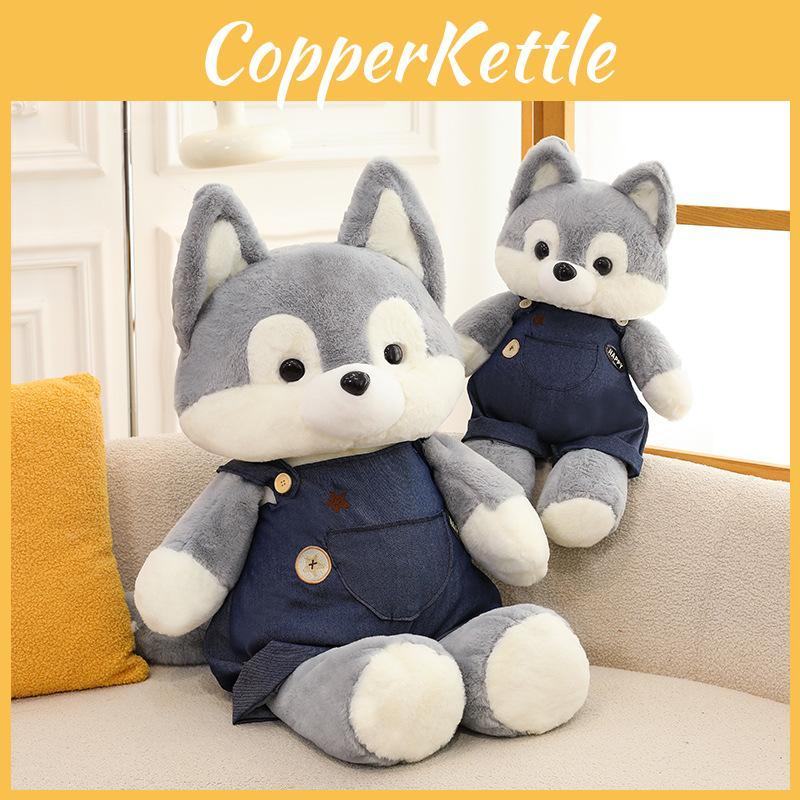 Husky Trousers Suspender Plush Toy Cartoon Stuffed Doll Decoration Kids Gifts