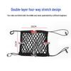Car Seat Gap Storage Mesh Organizer Bag