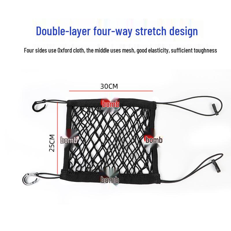 Car Seat Gap Storage Mesh Organizer Bag