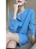 PINKEEN Blue Button-Up Knit Cardigan & Skirt Set for Women - Spring 2026, Whitened, Age-Reducing Style
