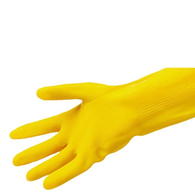 Thickened Waterproof Latex Cleaning Gloves (10 Pairs)