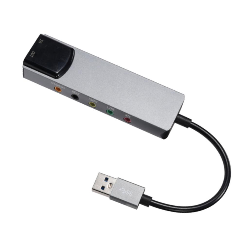 USB External Sound Card with SPDIF Digital Audio for 5.1 & 7.1 Surround Sound Systems Aluminum Body