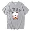 Kawaii Bubu Dudu Panda Bear T-shirts Short Sleeve Summer Women Tee-shirt Cartoon Graphic Printing Tshirts Casual Girls Tees