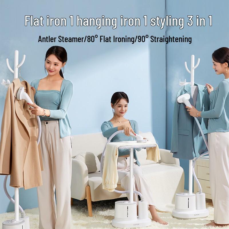 SUPOR GT17BP Vertical Garment Steamer with Integrated Ironing Board CN Plug (adapter Included)