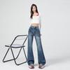 Women's 2024 Autumn/Winter Retro Blue High-Waisted Slim-Fit Micro-Flare Jeans