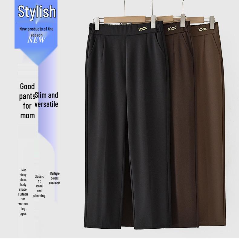 Mom's High Waist Casual Straight Leg Pants for Spring & Autumn - Plus Thick Loose Velvet for Middle-Aged & Elderly Women