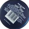 Nivea Men Deep Moisturizing Face Cream (50g X 2)