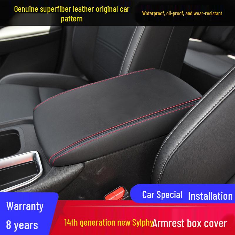 14th Gen 20-21 Sylphy Center Console Box Cover - Genuine Superfiber Leather Armrest Protector