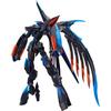 MODEROID Fafner In the Azure THE BEYOND Fafner Mark Ares Non-Scale Assembled Plastic Model