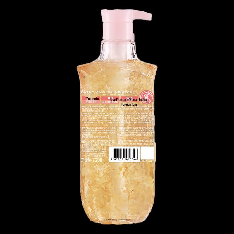 Coosing Rose Petal Shower Gel