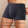 SEPTWOLVES Men's Antibacterial Boxer Briefs