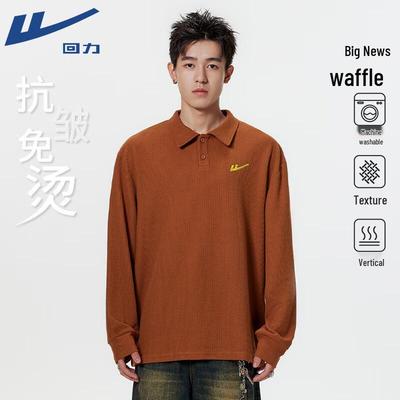 Men's Waffle Knit Long-Sleeve Polo Shirt