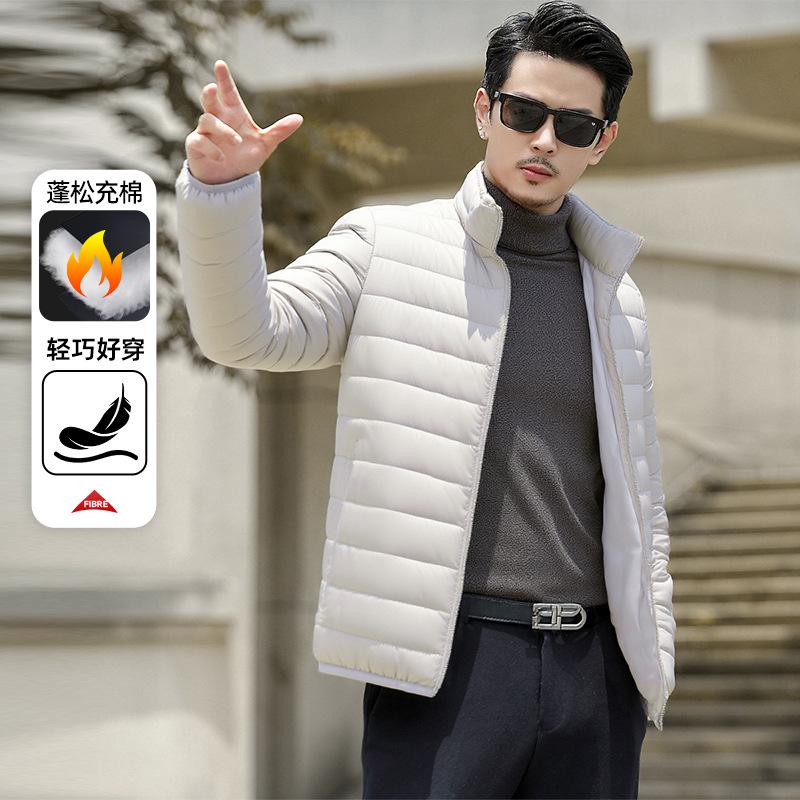 

Зимнее новое мужское пальто средней и пожилой возрастной группы, модная теплая повседневная одежда с воротником-стойкой и теплой хлопковой подкладкой S