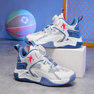 Boys' Sports Shoes 2025 Fall New Children's Shoes Rotating Button Basketball Shoes Net Top Student Non-slip Running Shoes