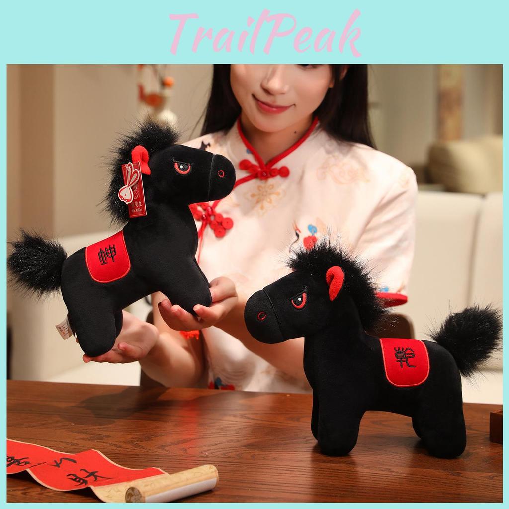 Plush Horse Toy With Short Plush Embroidery Design For Party Decor Ideas Gift