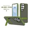 Applicable to Samsung S26ultra mobile phone case integrated square bracket anti-drop hard case wholesale S23U skin feeling mobile phone case