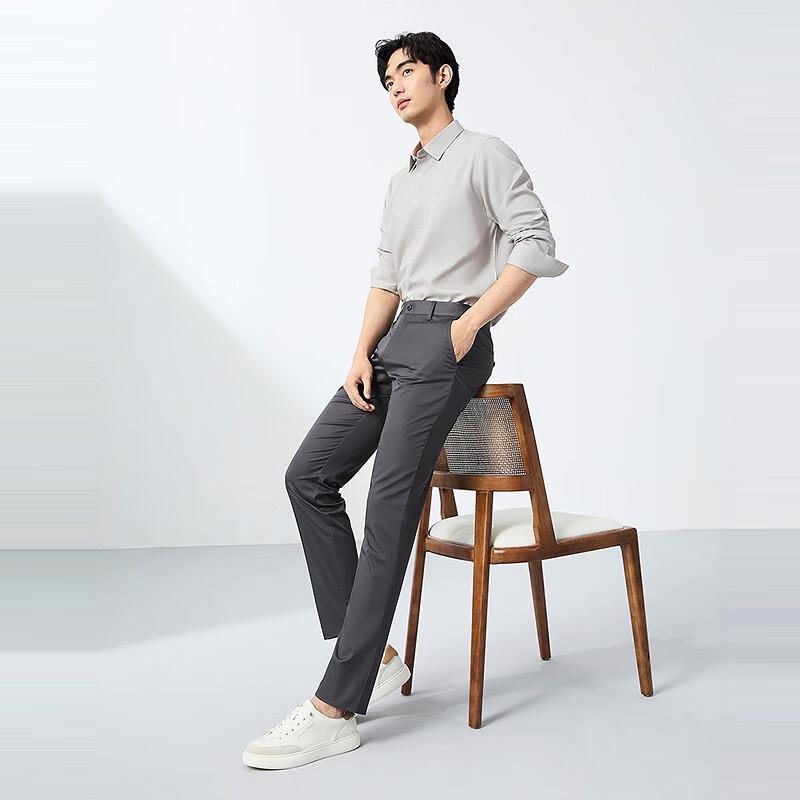 Septwolves Men's Ice Cool Straight-Leg Casual Pants