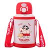 Kids Water Bottle with Straw Big Cap Stainless Insulated Cup Mug Male and Female Students Kids Drop-proof Kettle Durable