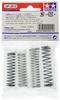 Tamiya Hop-Up Options No. 2012 OP. 2012 TamTech-Gear GB-01S Setting Spring Set 22012