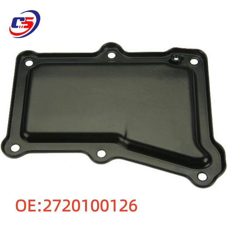 Suitable Oil Pan Cover for Mercedes-Benz W272 Engine