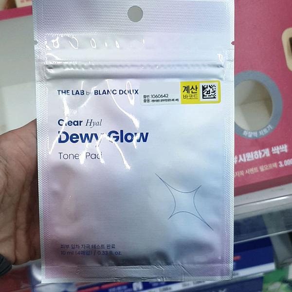 The Lab by Blanc Doux Clear Hyal Aqua Glow Toner Pad 4Sheets One thing