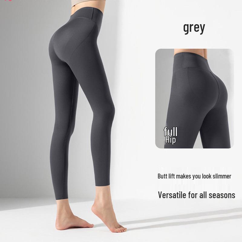 High-Waisted Butt-Lifting Skinny Leggings - Spring 2026 Women s Shaping & Slimming Long Pants 2XL