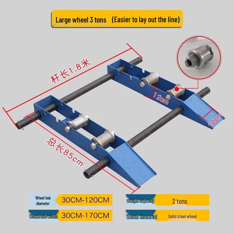 Heavy-Duty Portable Cable Reel Stand 1.8m Width