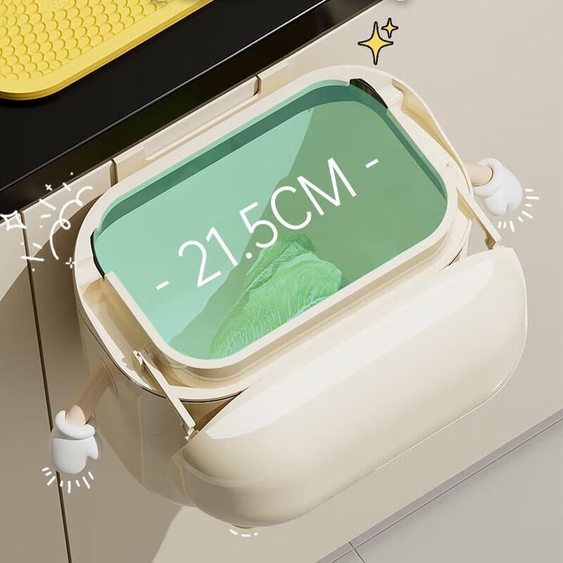 Pin Huan Wandmontierter Schmaler Mülleimer