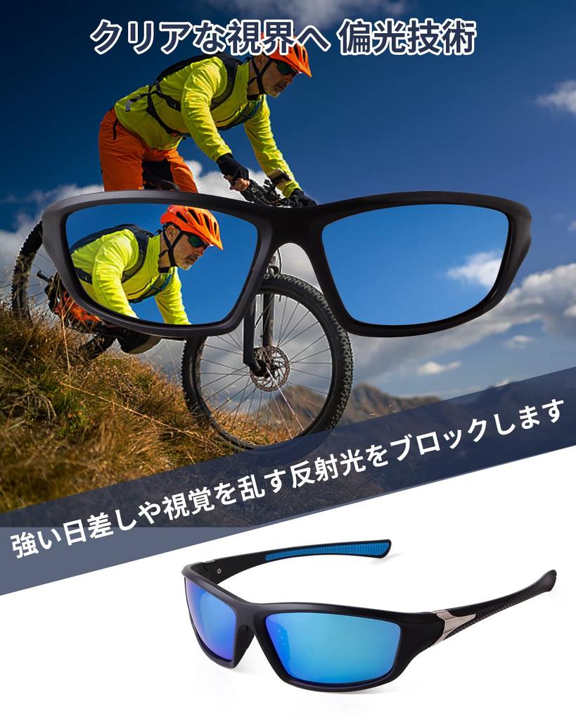 Ade Woo Sports Sunglasses with Polarized 2023 New Day and Night UV400 TR90 UV for Safe and Clear Lenses, Model, Use, Ultra-Lightweight, Protection,