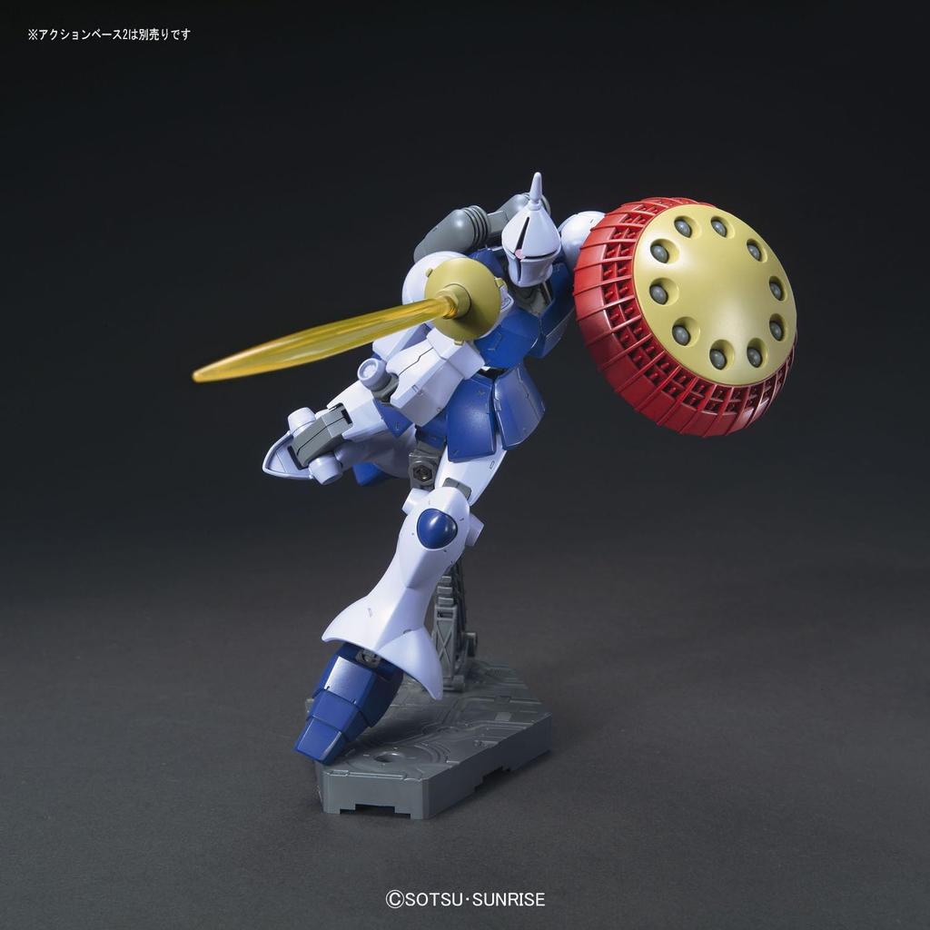 BANDAI SPIRITS HGUC 197 Mobile Suit Gundam Gyan 1/144 Scale Color-coded Plastic Model