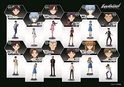 Evangelion Battlefields Support Figures Season 1 Box 12-Piece