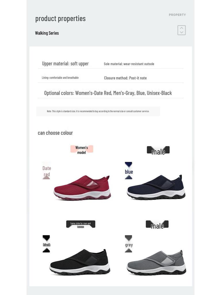 Women's Breathable Velcro Soft Sole Casual Shoes for Middle-Aged & Elderly