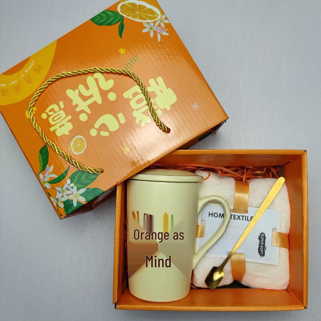 Anniversary Opening Gift Set: Mugs, Towel, Souvenir for Customers and Employees