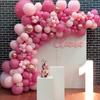 Rose Gold Balloon Garland Arch Kit Wedding Birthday Party Decoration Kids Adults Birthday Ballon Baby Shower Latex Baloon Chain