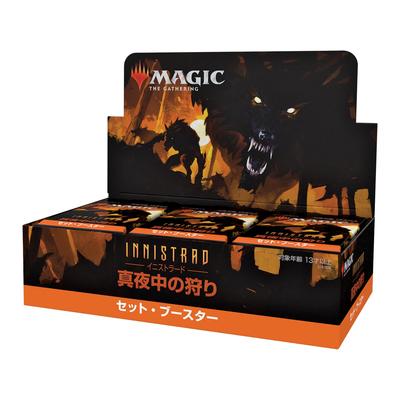 Wizards of the Coast The Gathering Midnight Hunt Set Booster Japonská verze MTG Trading Card Wizards of the Coast C89531400 Magic Innistrad