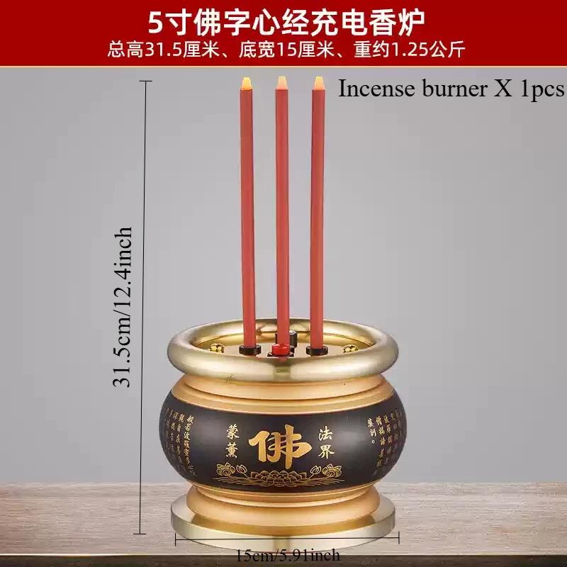 LED Rechargeable/plug-in Offering Buddha Lanterns Changming Lamp High Quality Alloy Material Desktop Decoration Offering Tables