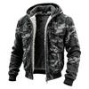 Men's Winter Camouflage Outdoor Hooded -Lined Jacket