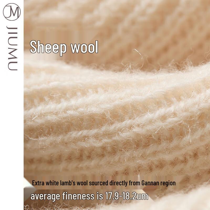 JIUMU Women's Thickened Pure Wool Knitted Beanie