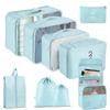 Seven-Piece Travel Storage Set: Wash Bag, Clothes, Underwear Organizer & Folding Sub-Pack