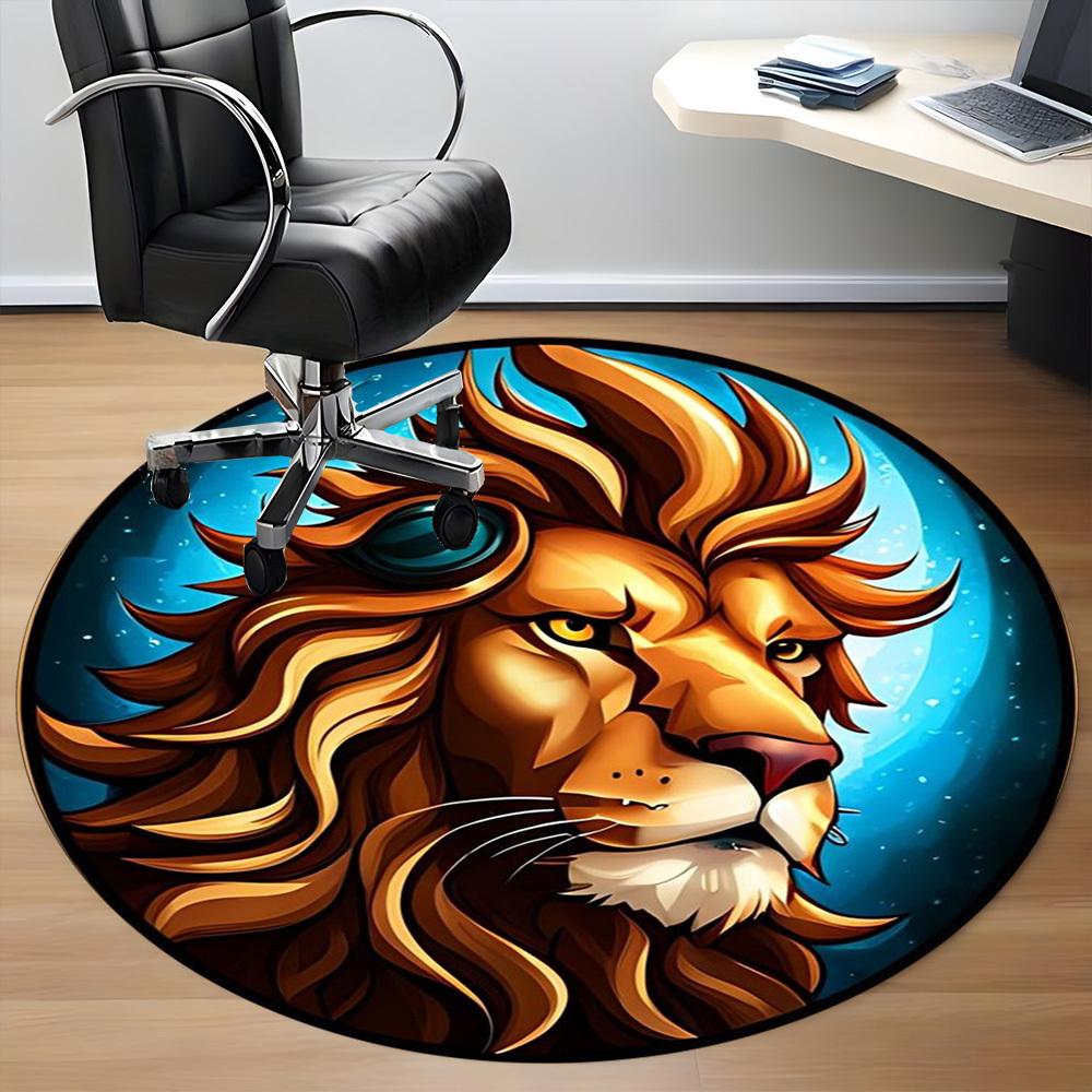1pc Lion Head Chair Carpet for Office Non-Slip Mat for Office - Decorative Floor Mat  yy251030218