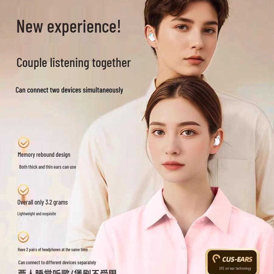 Q12 Wireless Bluetooth Sleep Earbuds – Dual-Ear, Semi-In-Ear, Isolating, Two-in-One Design (Two Pairs)