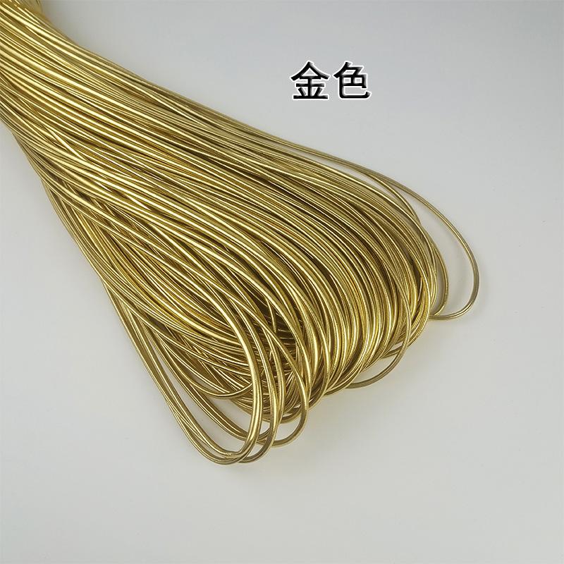

3Mmpu Кожаный Четырехслойный Сэндвич Круглая Веревка Бусина Кожаная Полоска DIY Аксессуары для Одежды Украшения Декоративный Верхний Багаж 5m золотой
