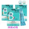 Pharmagen Vita B Stick 30 Packets 45g 3 Pcs