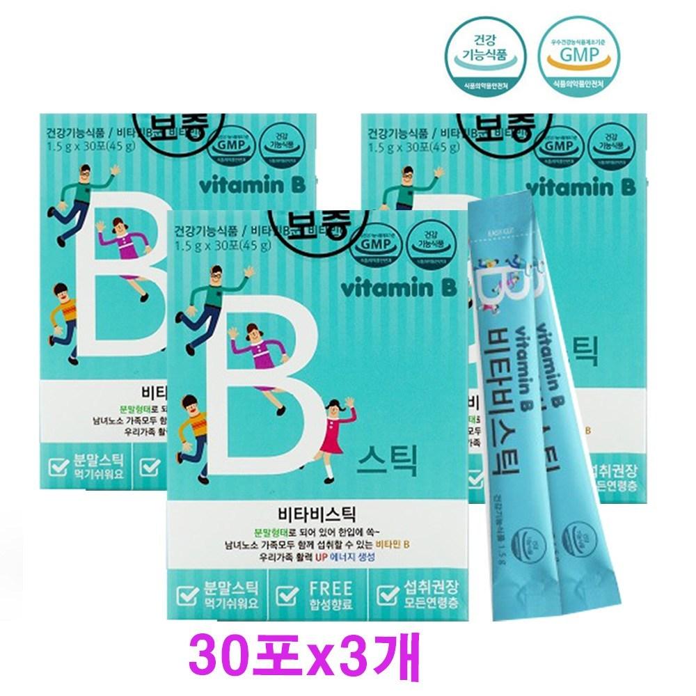 Pharmagen Vita B Stick 30 Packets 45g 3 Pcs