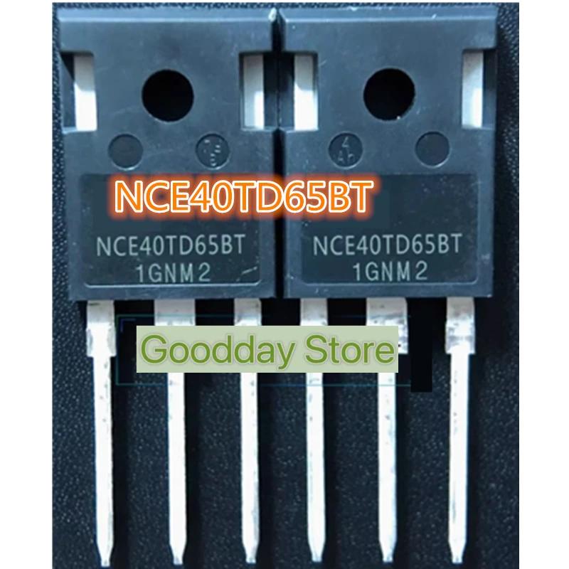 2pcs NCE40TD65BT NCE40TD65 40TD65 brand new original stock transistor high-power IGBT tube TO-247 40A/650V
