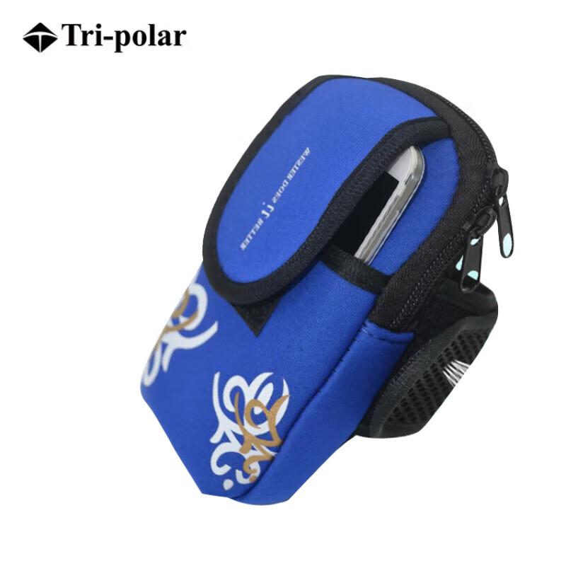

Tri-polar TP1917 Sports Phone Armband 15x10cm