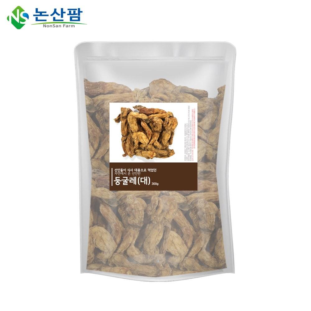 Domestic Large Solomon's Seal 300g Solomon's Seal Tea 300g 1 pcs
