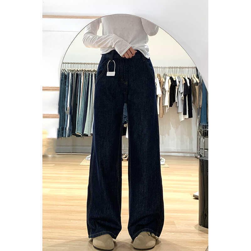 Women's Plus Size High Waist Dark Blue Wide Leg Jeans - Autumn Slimming Straight Leg Pants for Pear-Shaped Body.